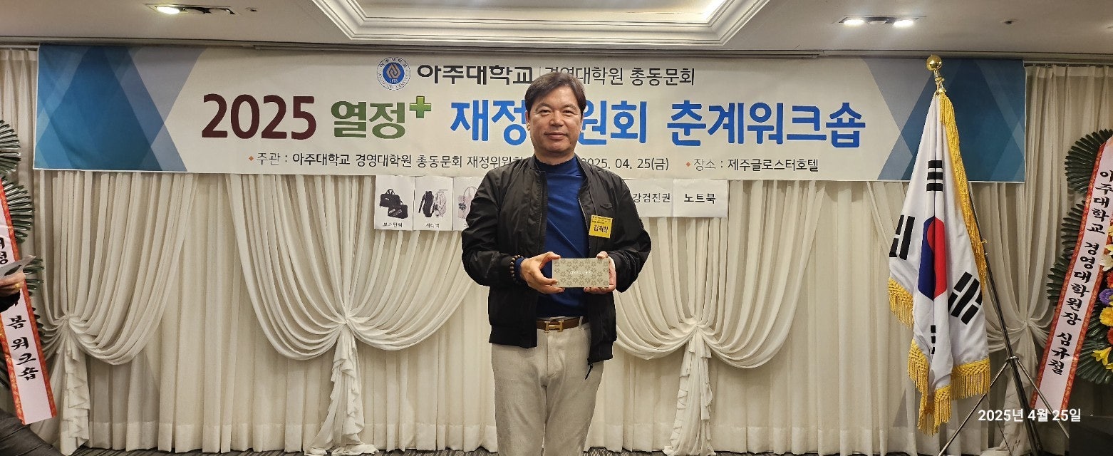 사용자 이미지