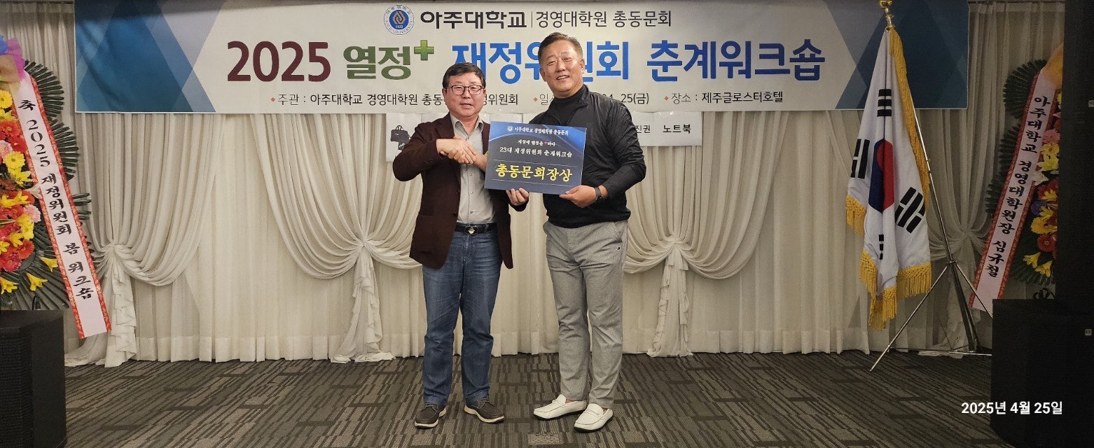 사용자 이미지