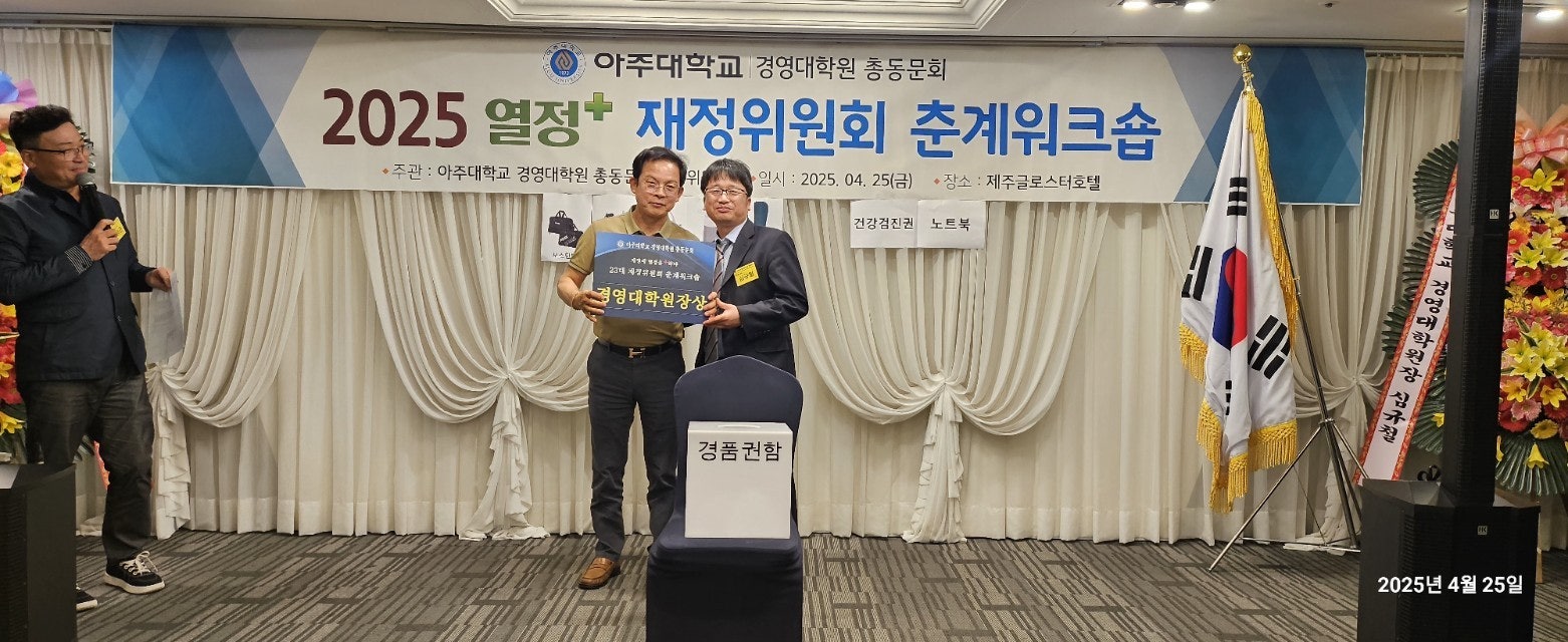 사용자 이미지