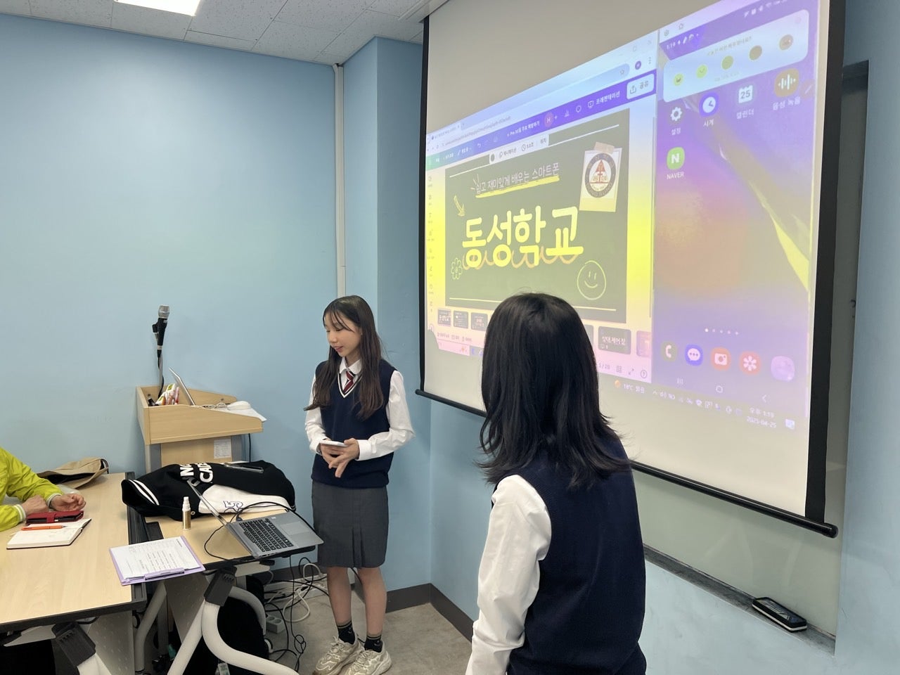 사용자가 올린 이미지