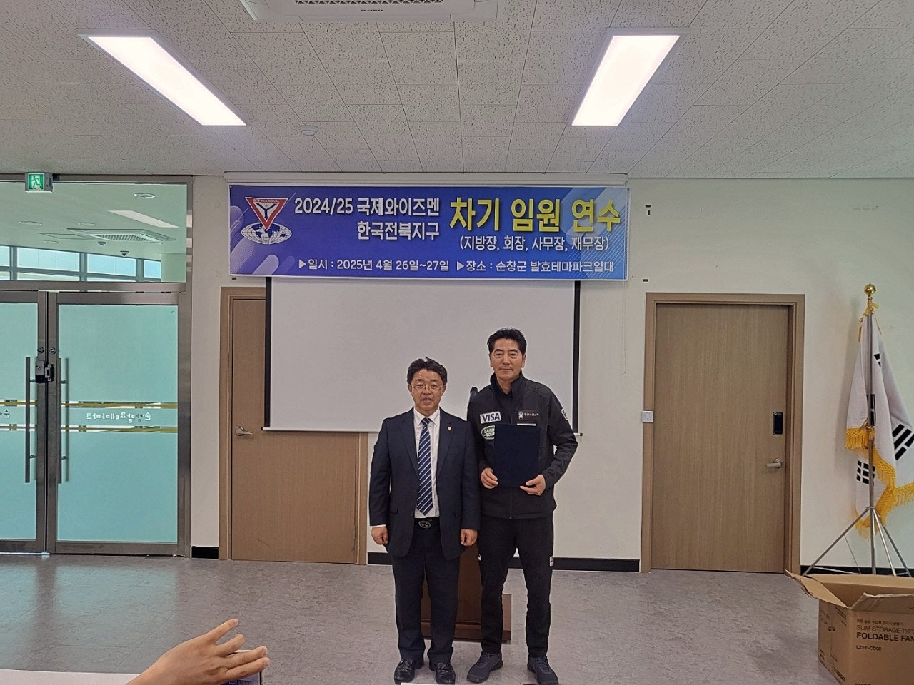 사용자가 올린 이미지
