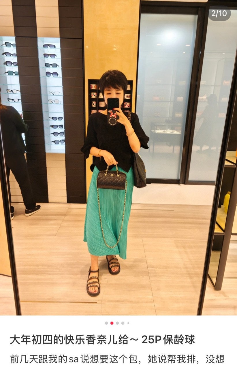 g_d75Ud018svc1j9v5i21ys68t_1mx42.jpg?type=e1920_std