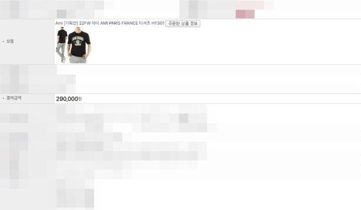 g_72dUd018svc1vm84pwfx4e7r_fciblk.jpg?type=e1920_std