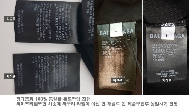 j_02bUd018svc16mskrpnh274t_fciblk.jpg?type=e1920_std