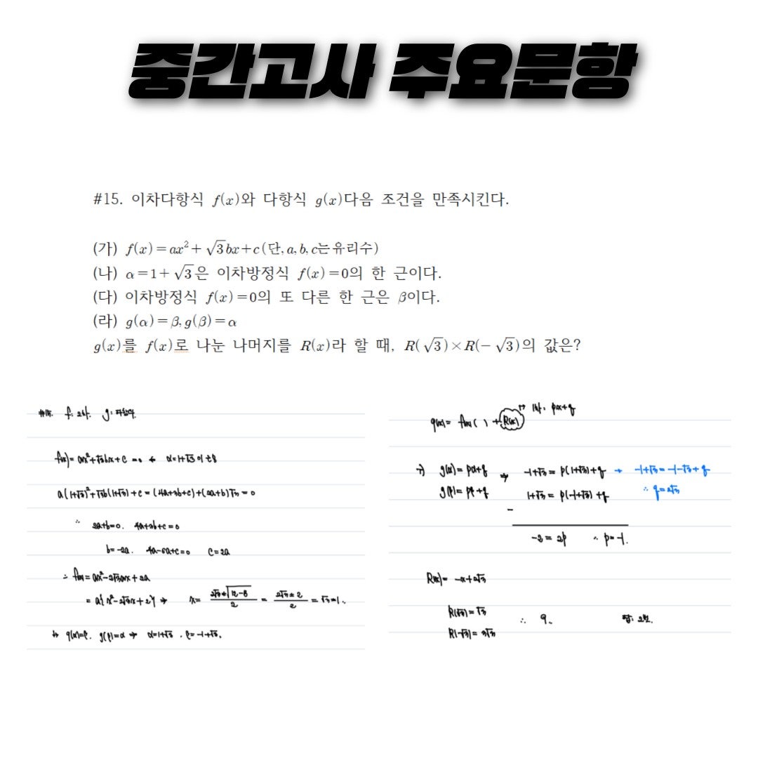 사용자가 올린 이미지