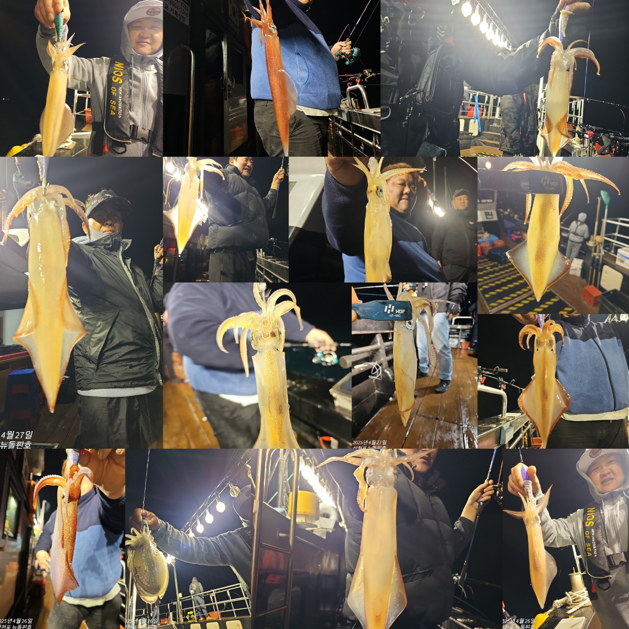 band images