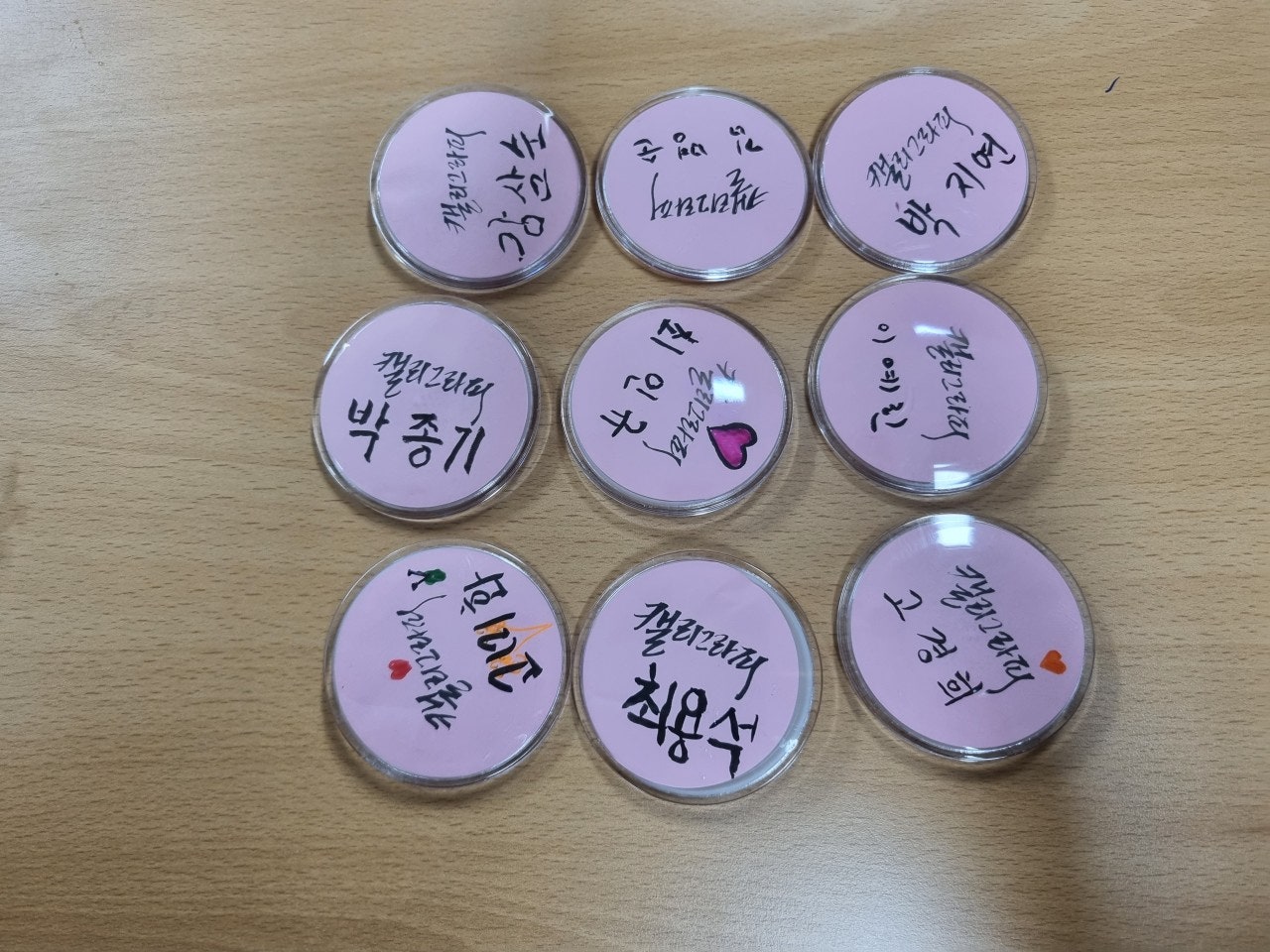 사용자가 올린 이미지