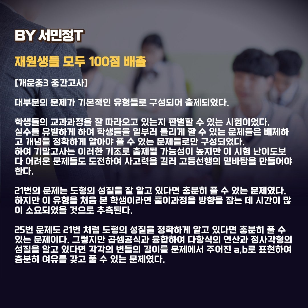 사용자가 올린 이미지
