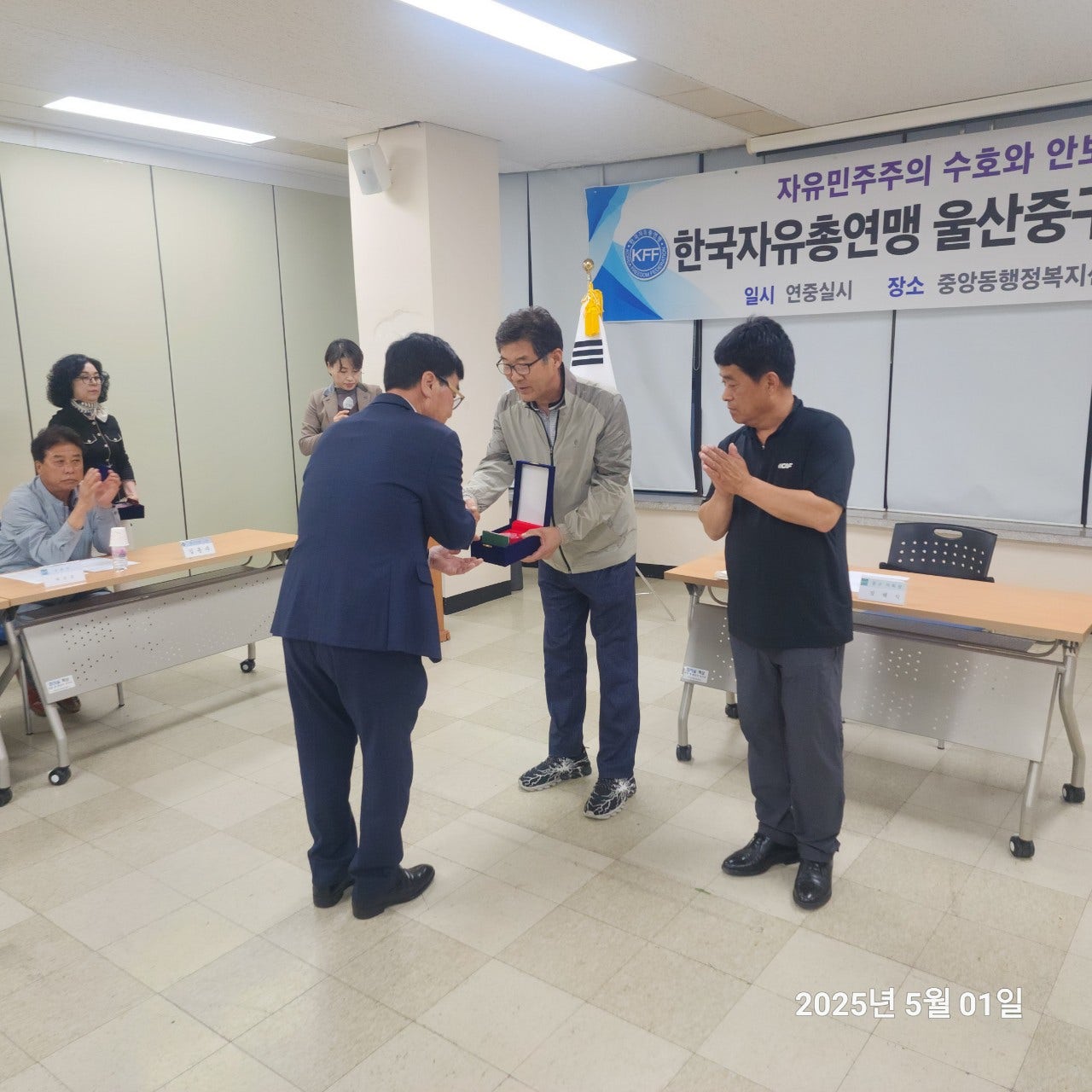 사용자가 올린 이미지
