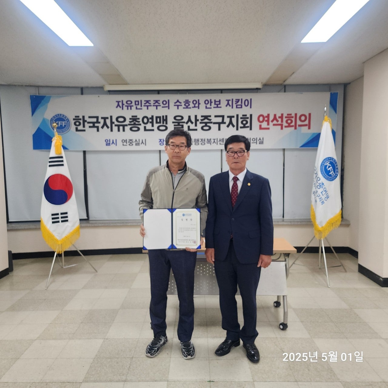 사용자가 올린 이미지