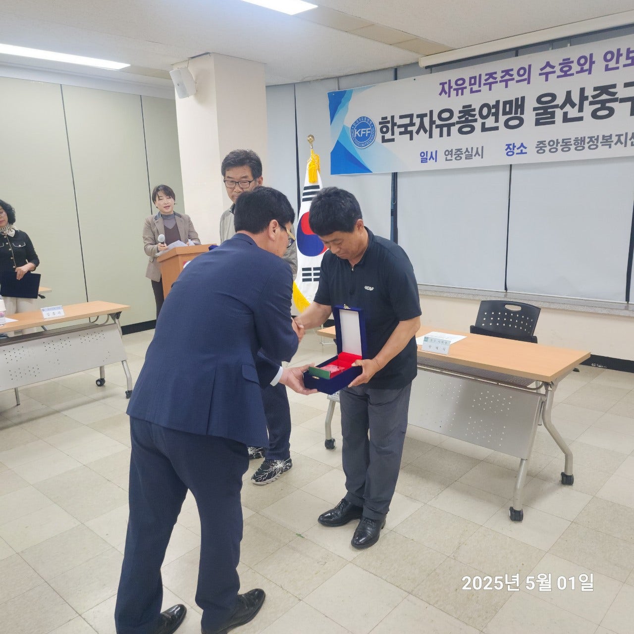 사용자가 올린 이미지