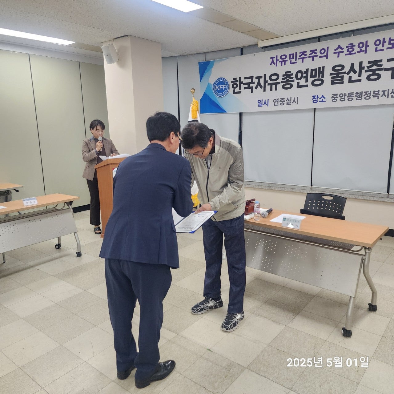 사용자가 올린 이미지