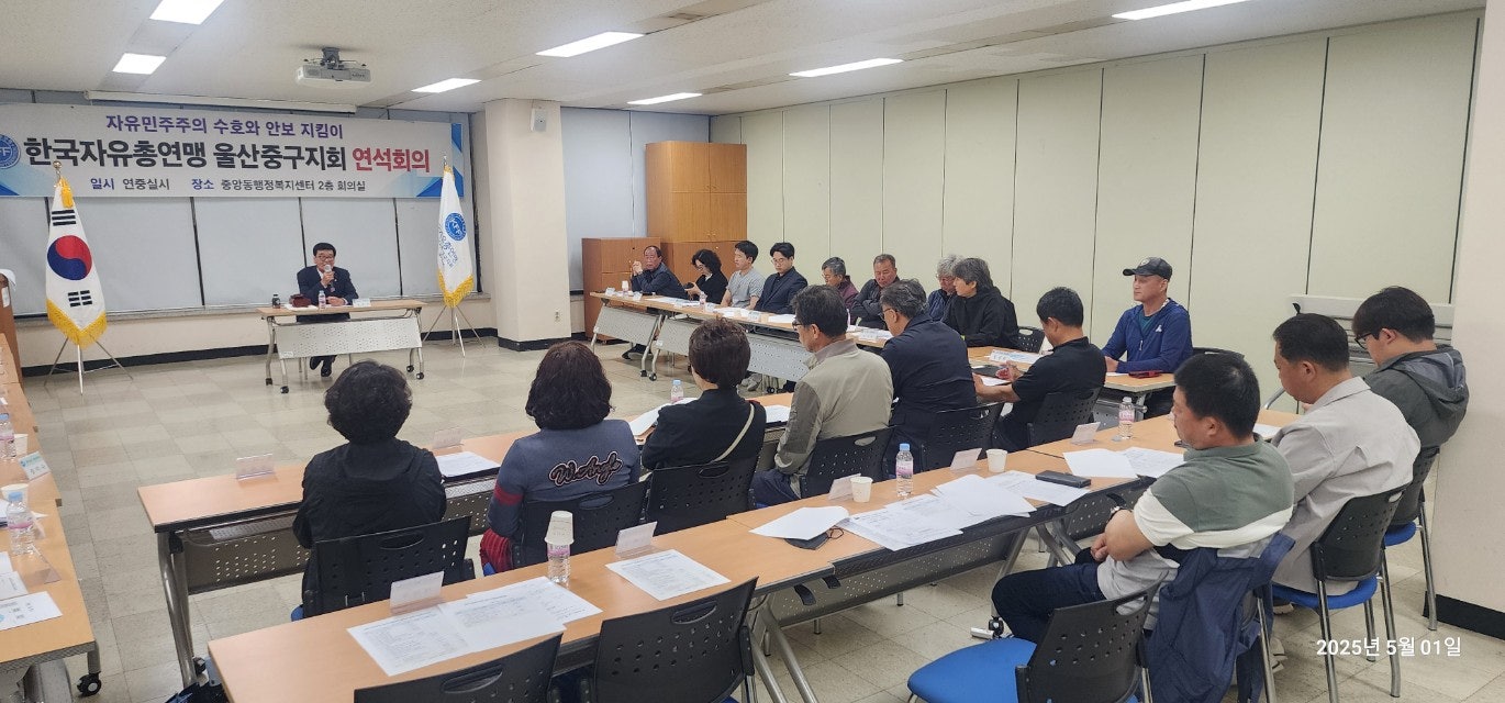 사용자가 올린 이미지