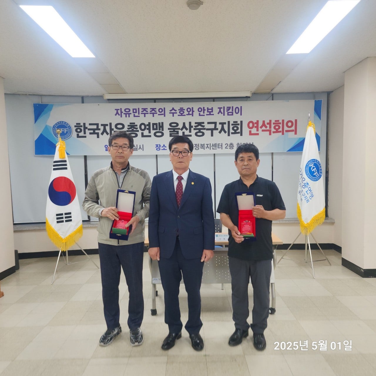 사용자가 올린 이미지