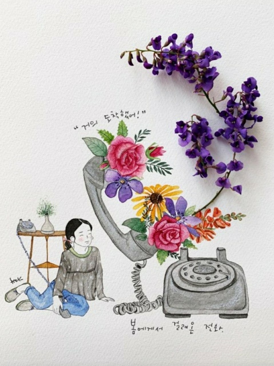 사용자가 올린 이미지