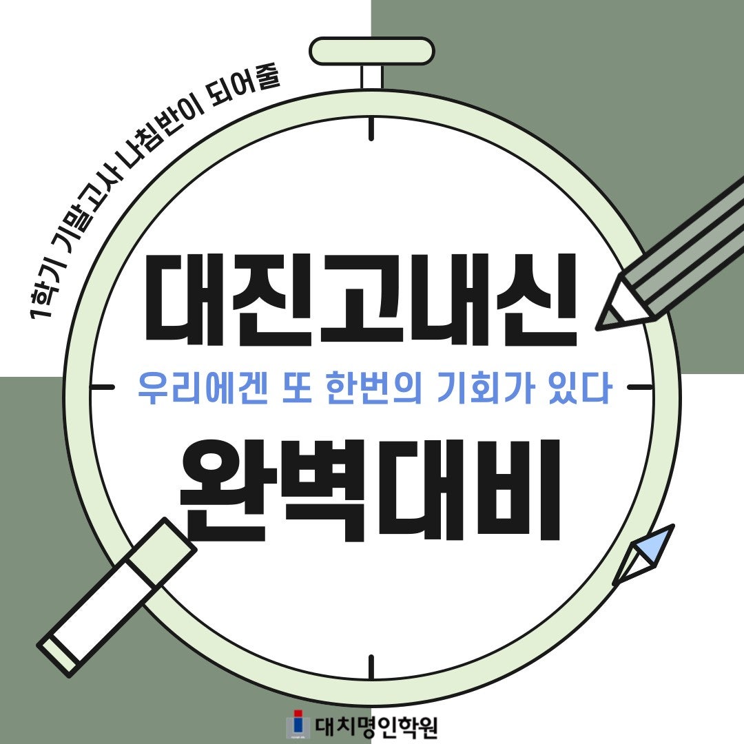 사용자가