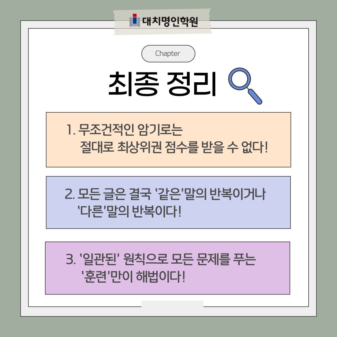 사용자가