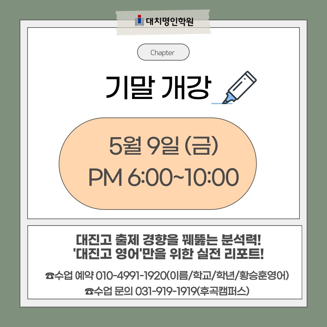 사용자가