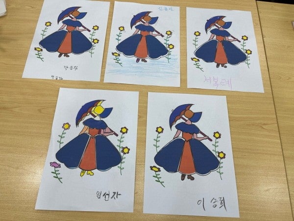 사용자가 올린 이미지