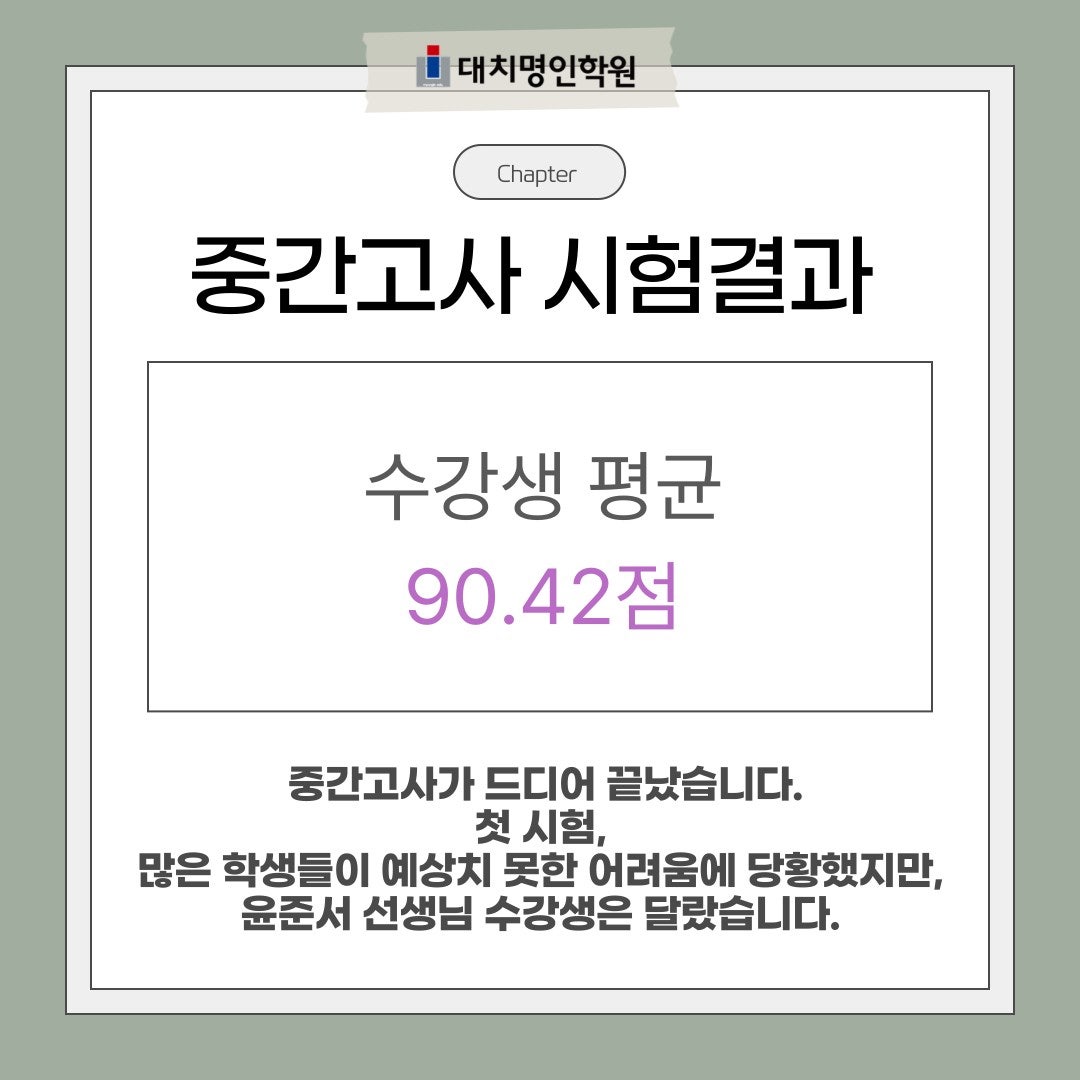 사용자가