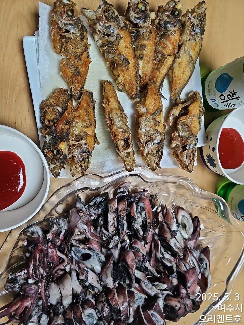 사용자가 올린 이미지