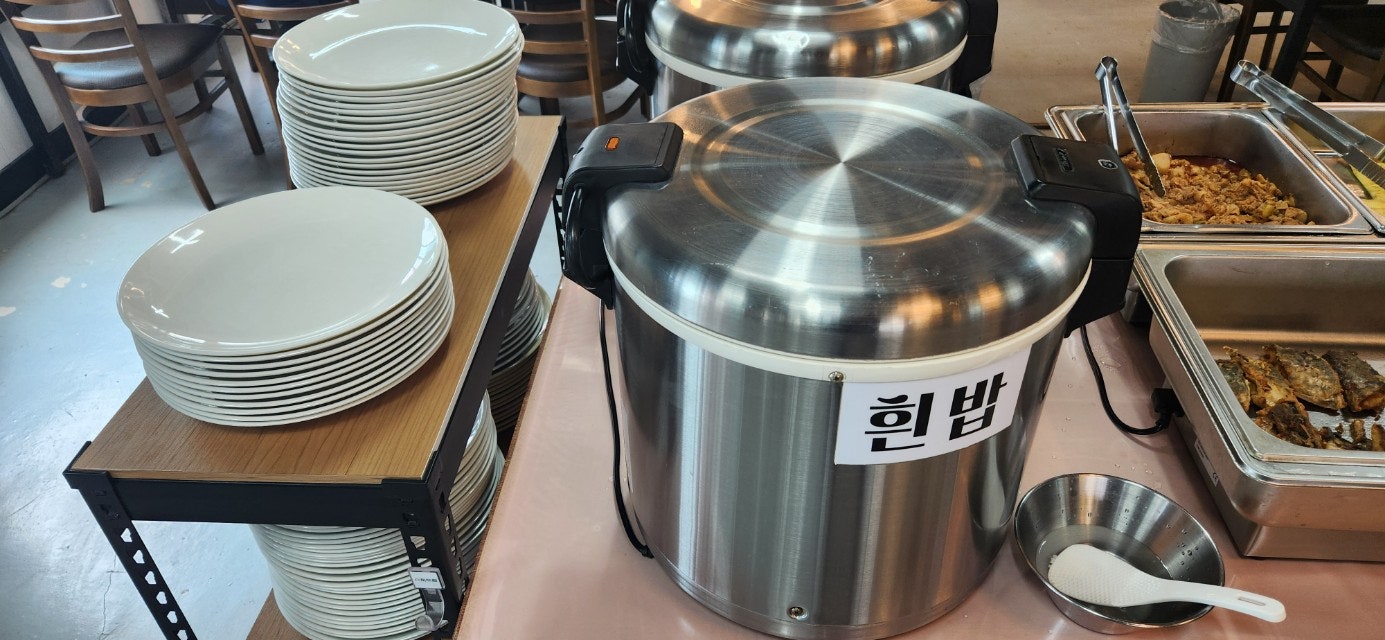 초원도야지 이미지
