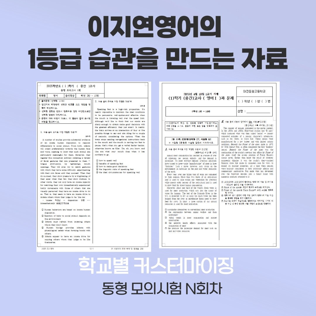 사용자가 올린 이미지