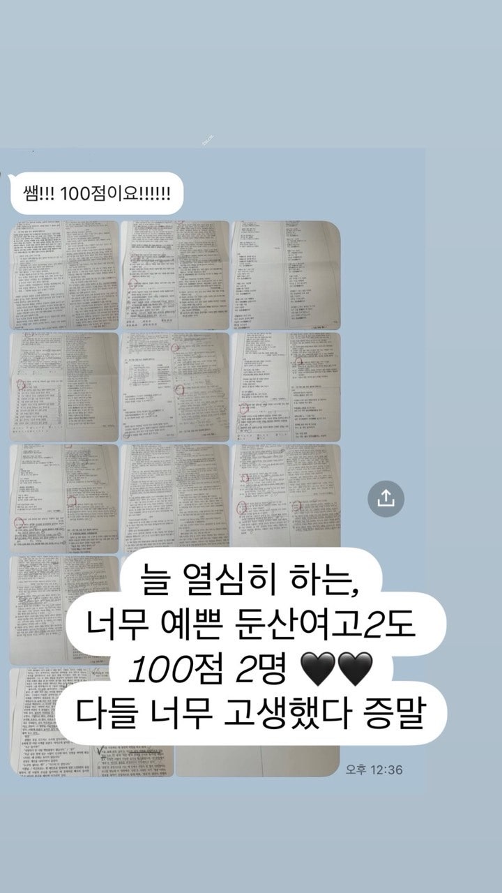 사용자가 올린 이미지