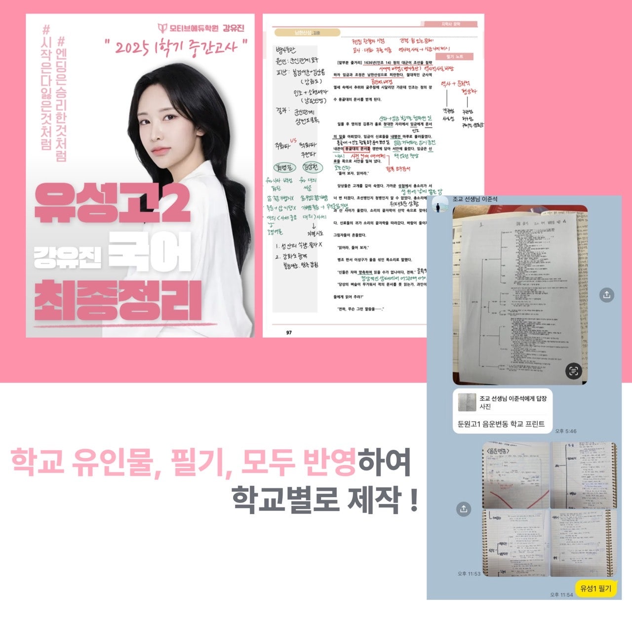 사용자가 올린 이미지