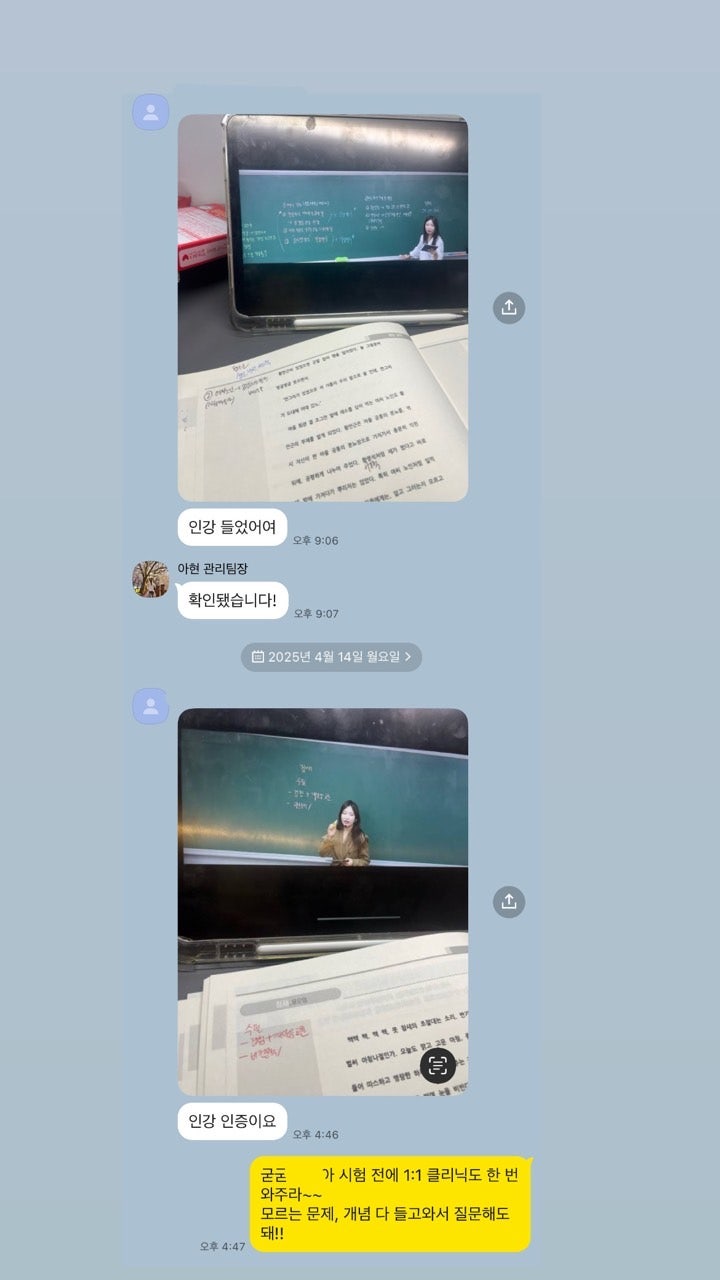 사용자가 올린 이미지