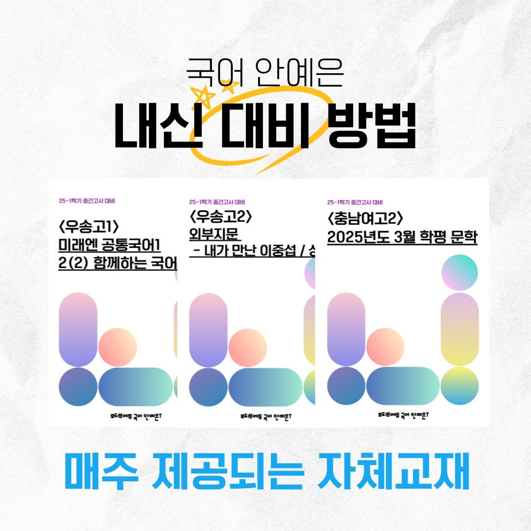 사용자가 올린 이미지