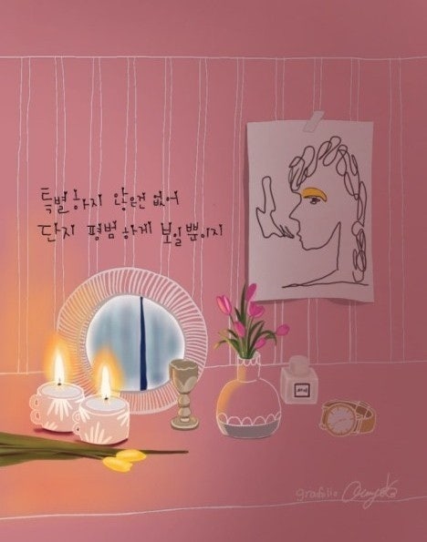 사용자가 올린 이미지