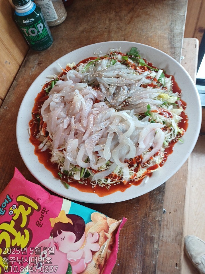 사용자가 올린 이미지