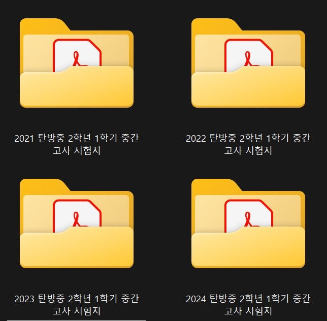 사용자가 올린 이미지