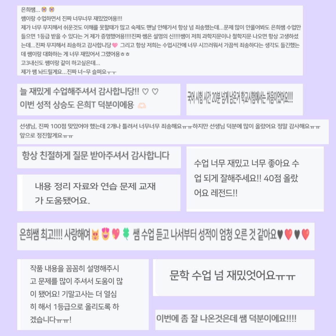 사용자가 올린 이미지