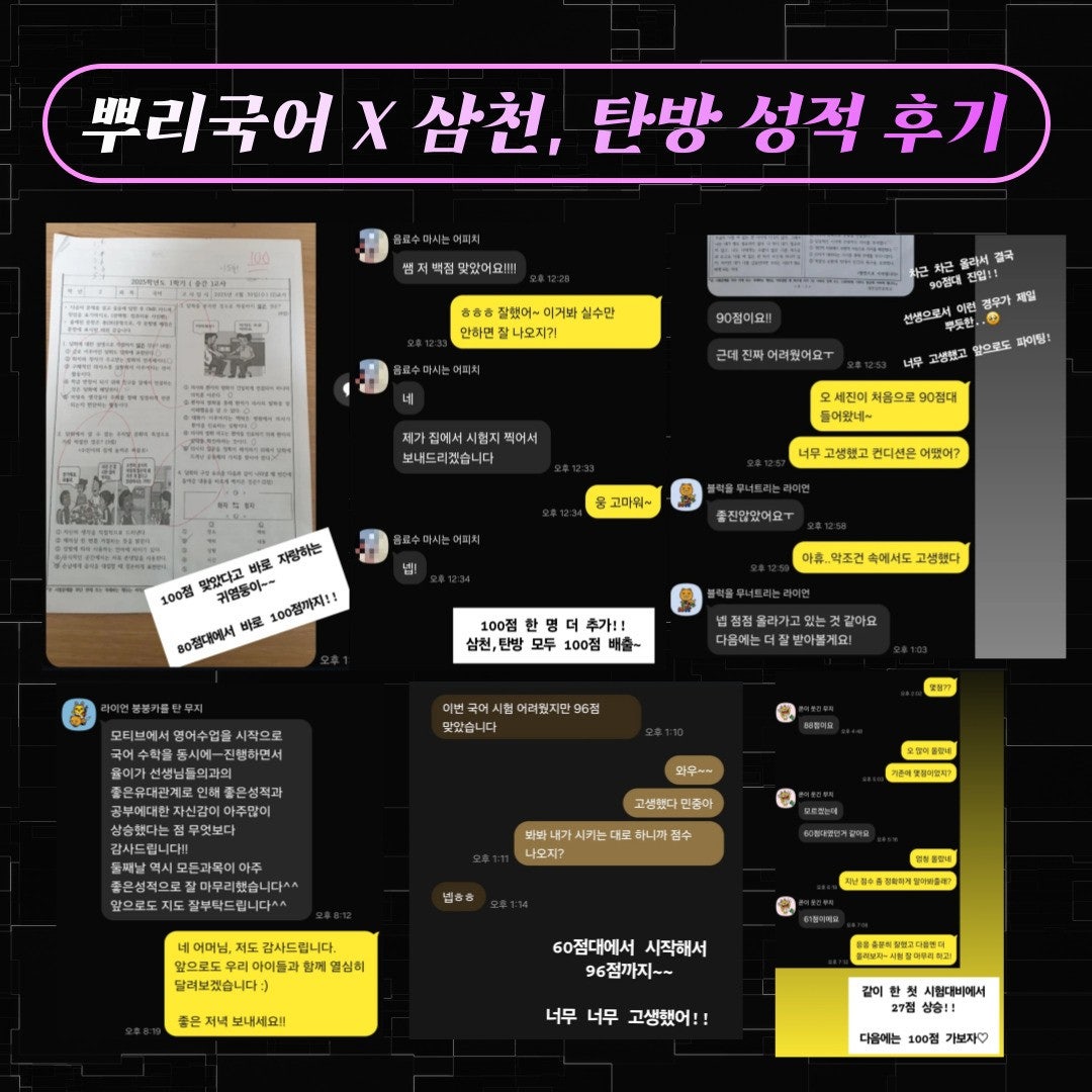사용자가 올린 이미지