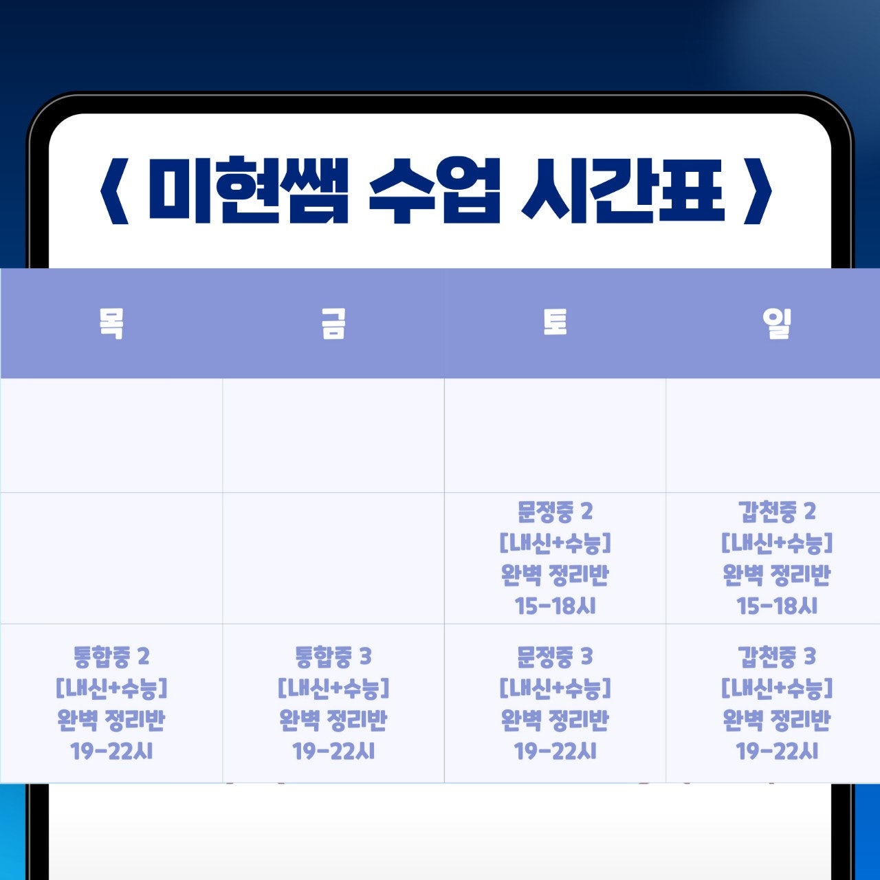 사용자가 올린 이미지
