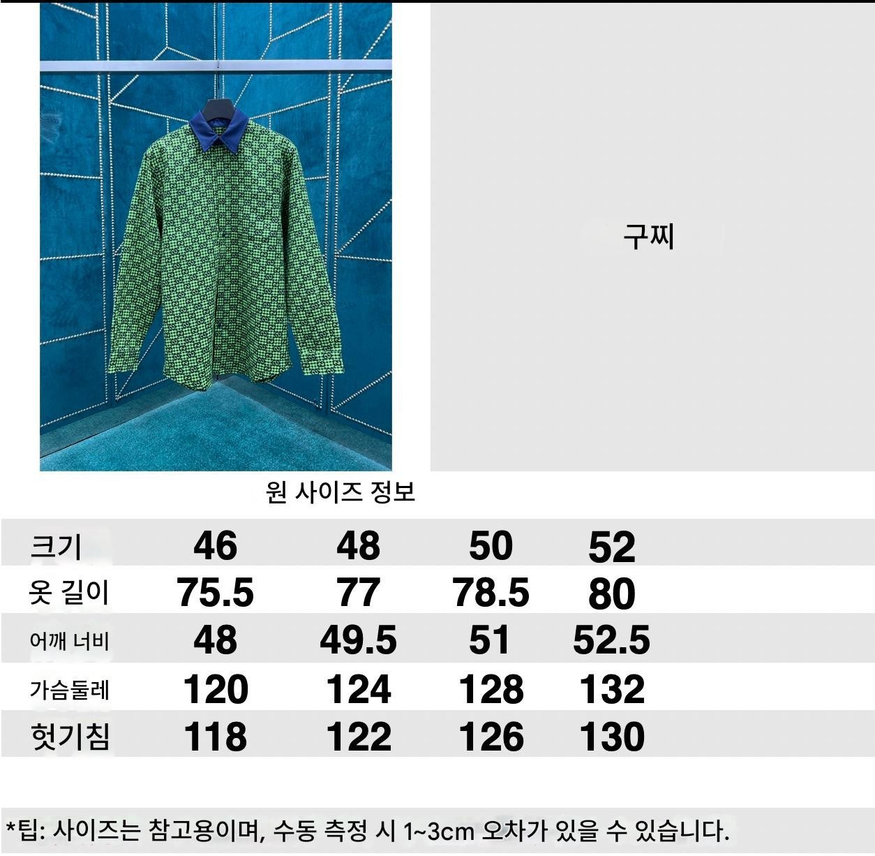 h_692Ud018svc6x1b8y9aooc5_1mx42.jpg?type=e1920_std