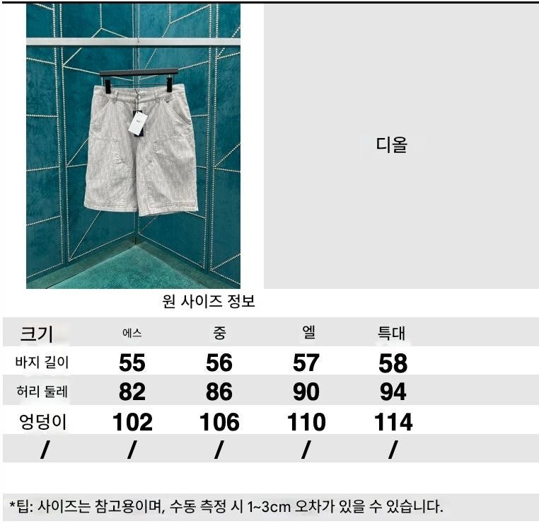 f_h9hUd018svcez3dd14cmvsa_1mx42.jpg?type=e1920_std