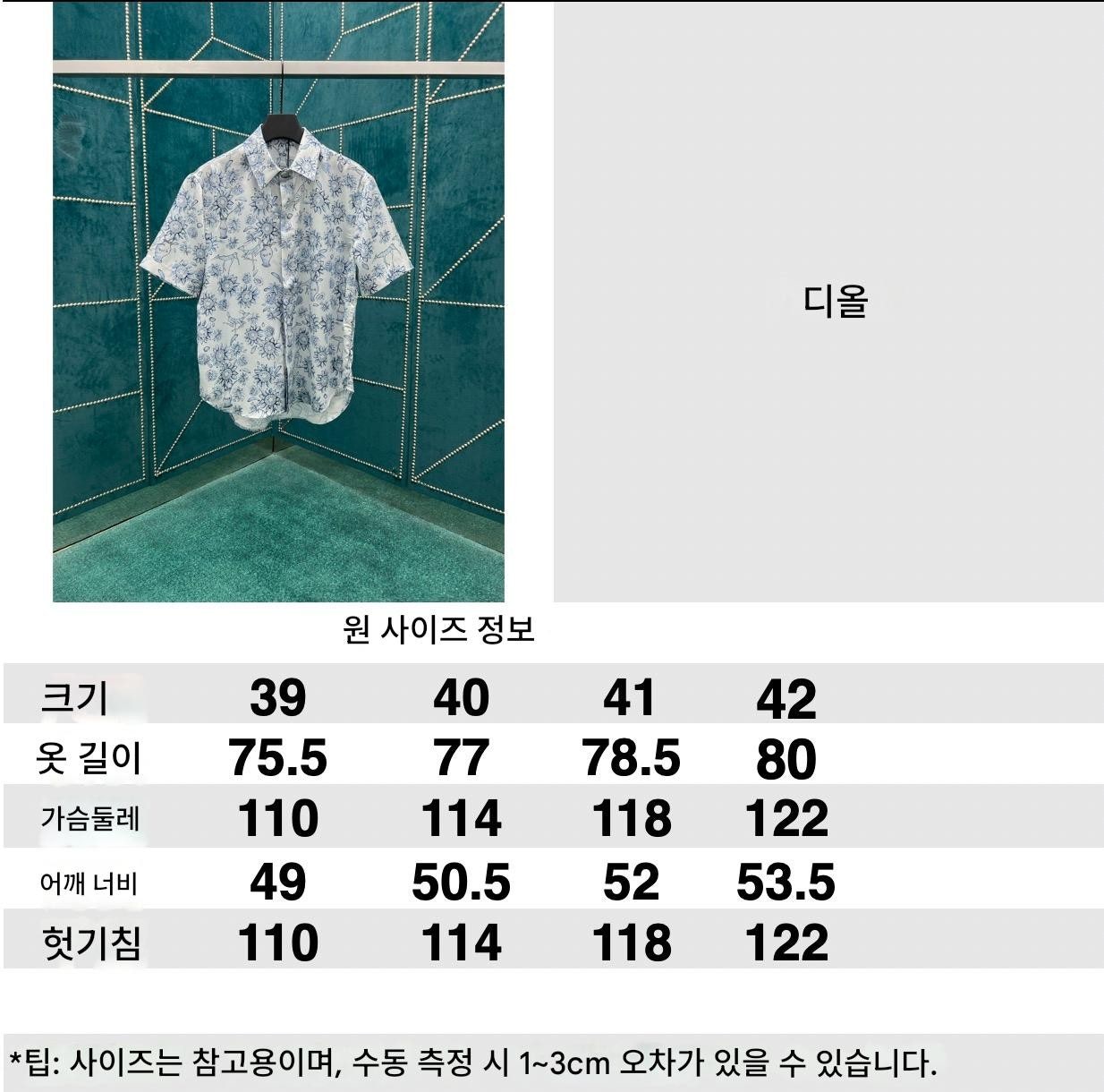 8_ca7Ud018svccfam6k57cjy5_1mx42.jpg?type=e1920_std
