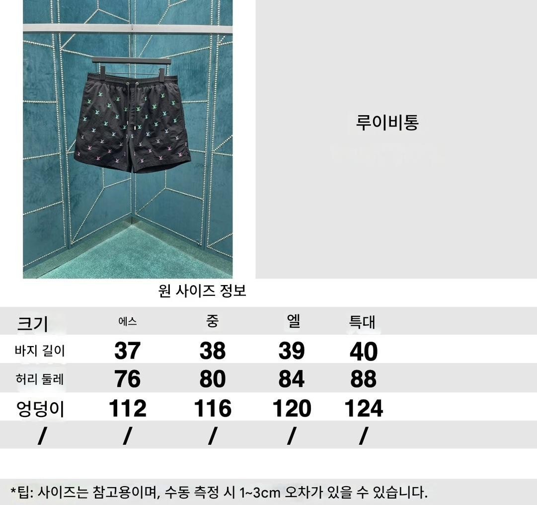 d_2b3Ud018svcz1iq0a1brh7q_1mx42.jpg?type=e1920_std