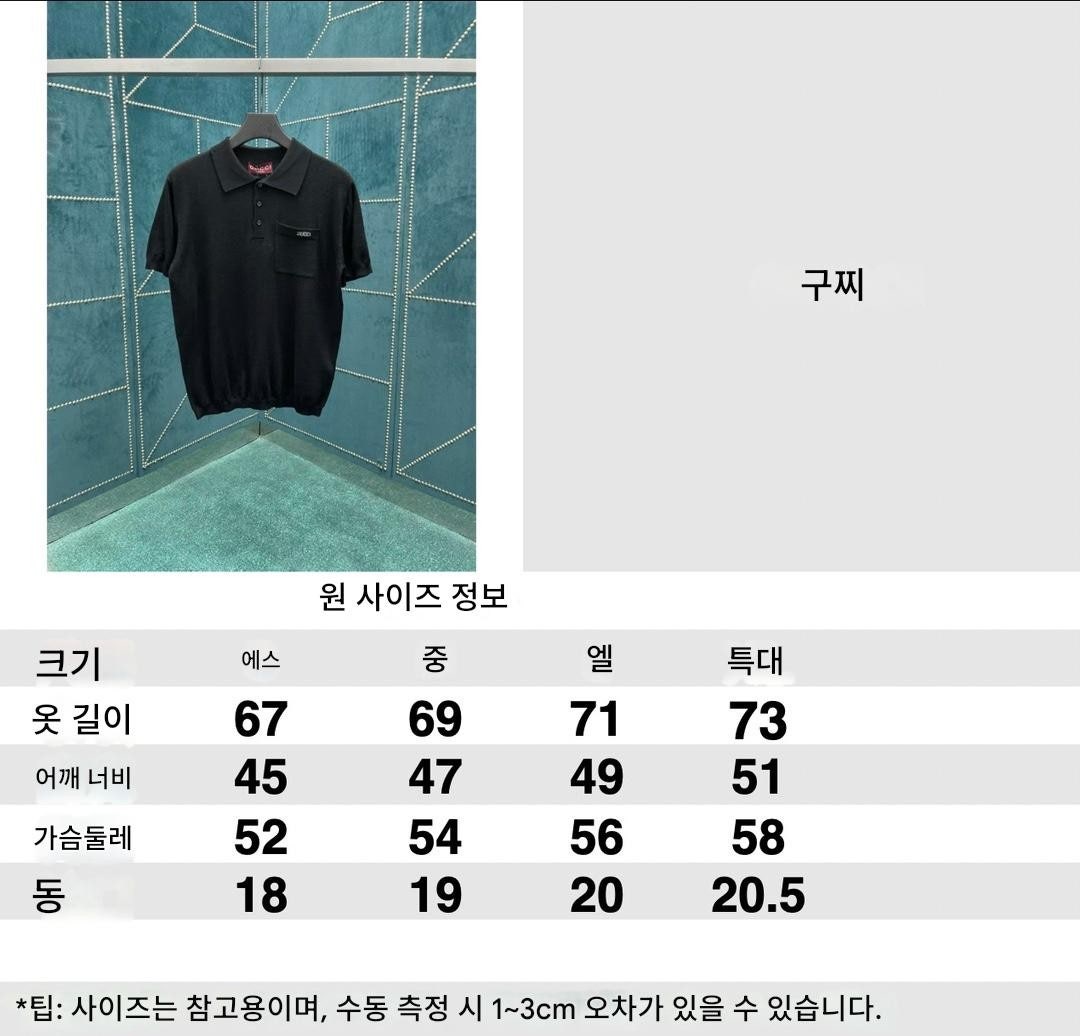 0_6b0Ud018svc1rmk94e6z2rts_1mx42.jpg?type=e1920_std
