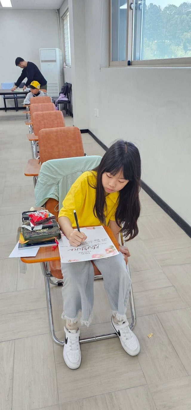 사용자가 올린 이미지