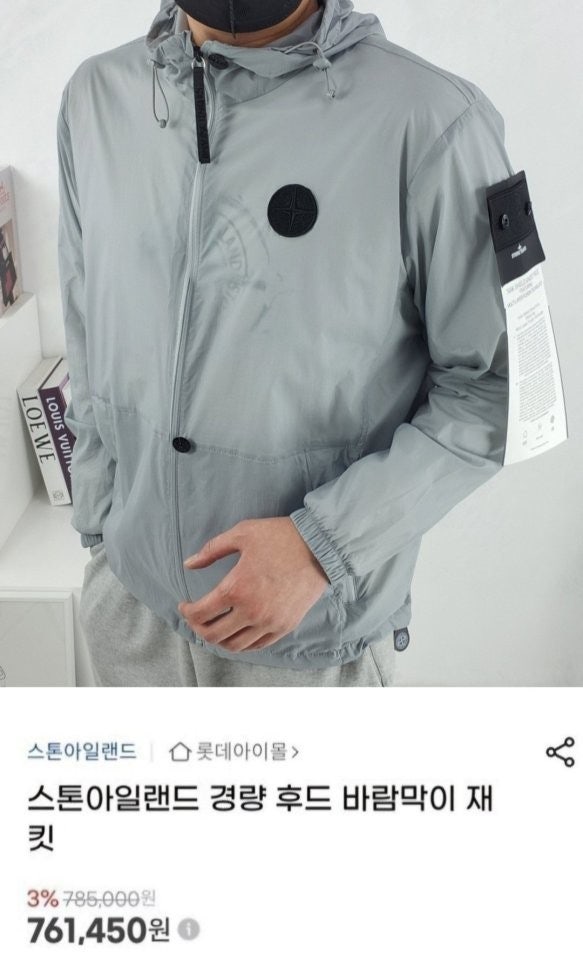 g_262Ud018svc1vhzb232bdtg7_3ze1u3.jpg?type=e1920_std