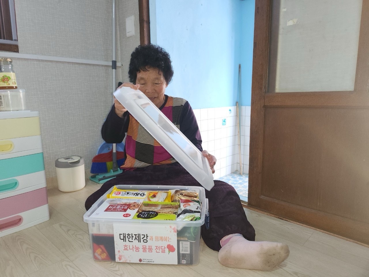 사용자가 올린 이미지