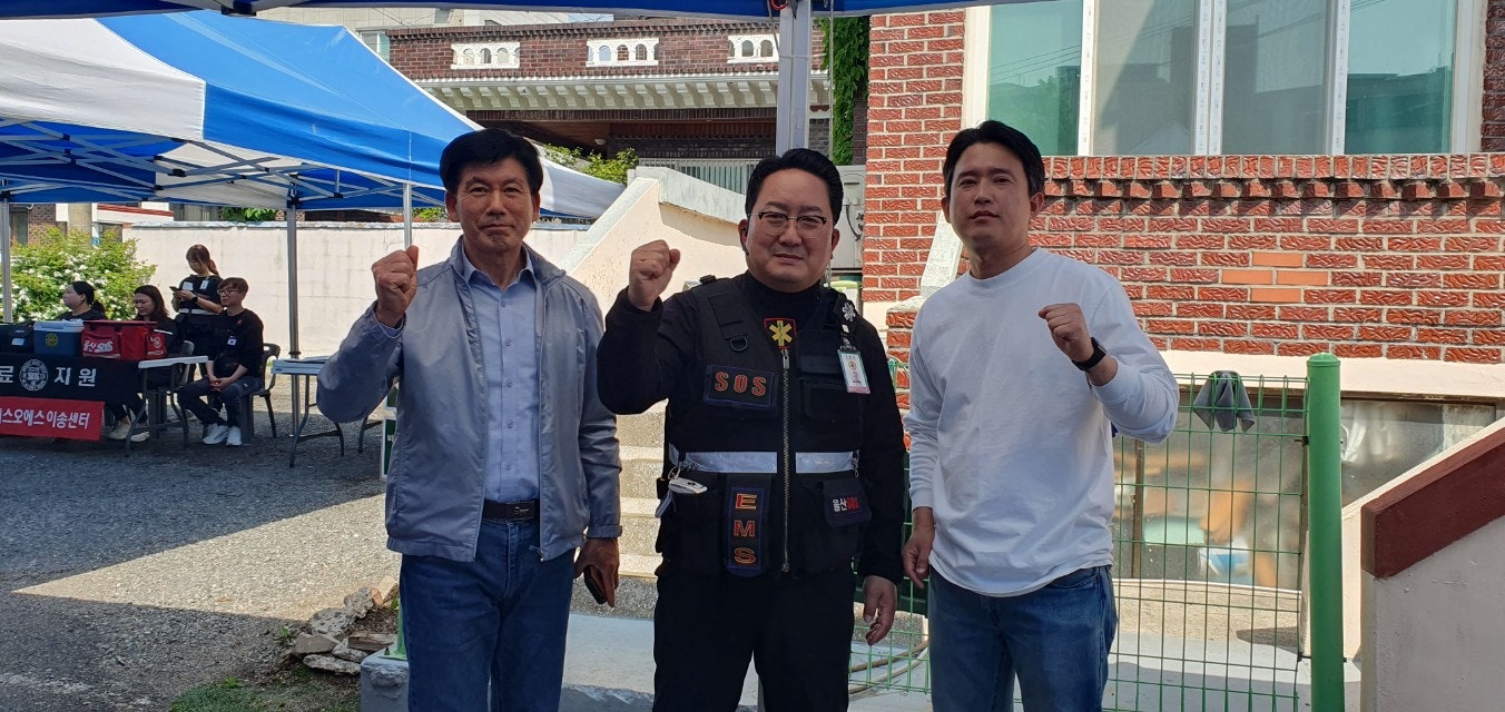 사용자가 올린 이미지
