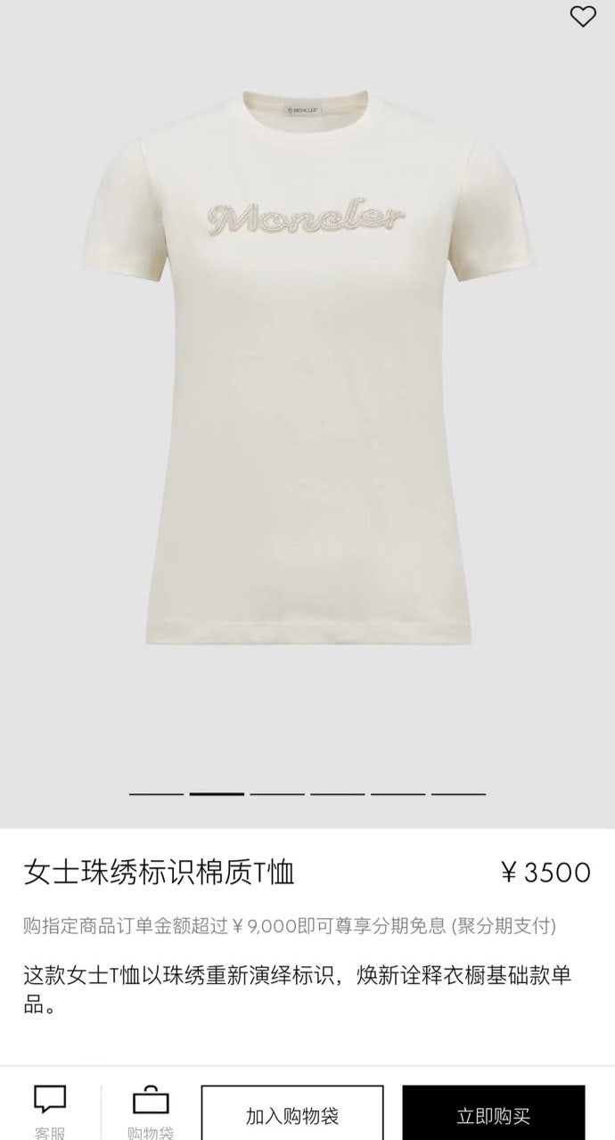 1_93fUd018svc1huiqivvwyyg5_fbhe4u.jpg?type=e1920_std