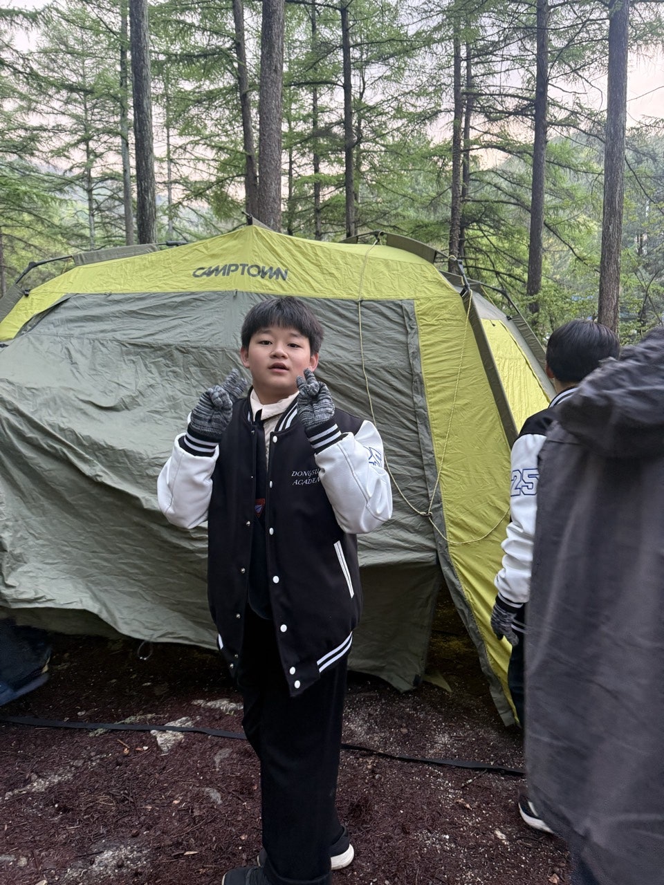 사용자가 올린 이미지