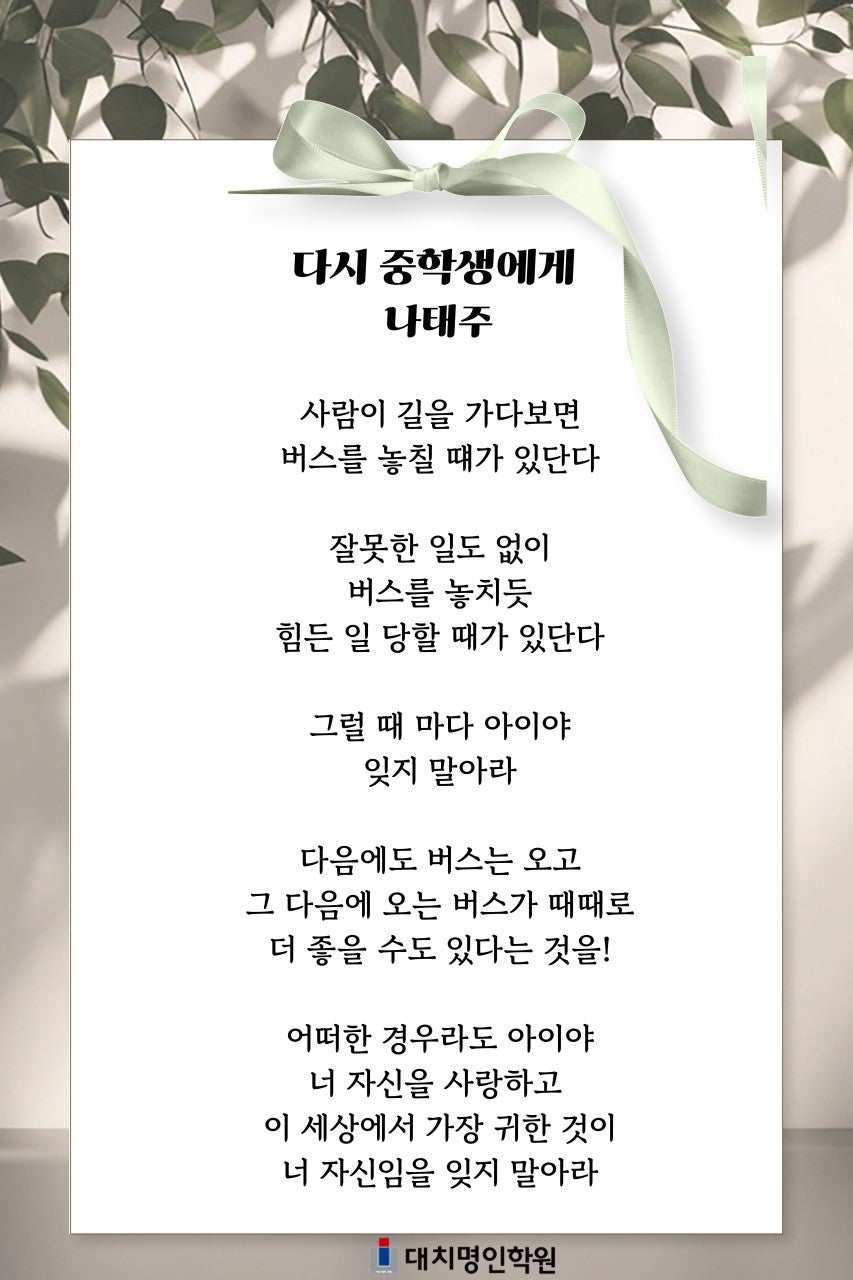 사용자가