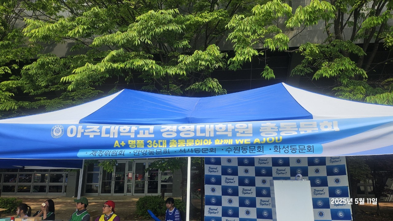 사용자 이미지